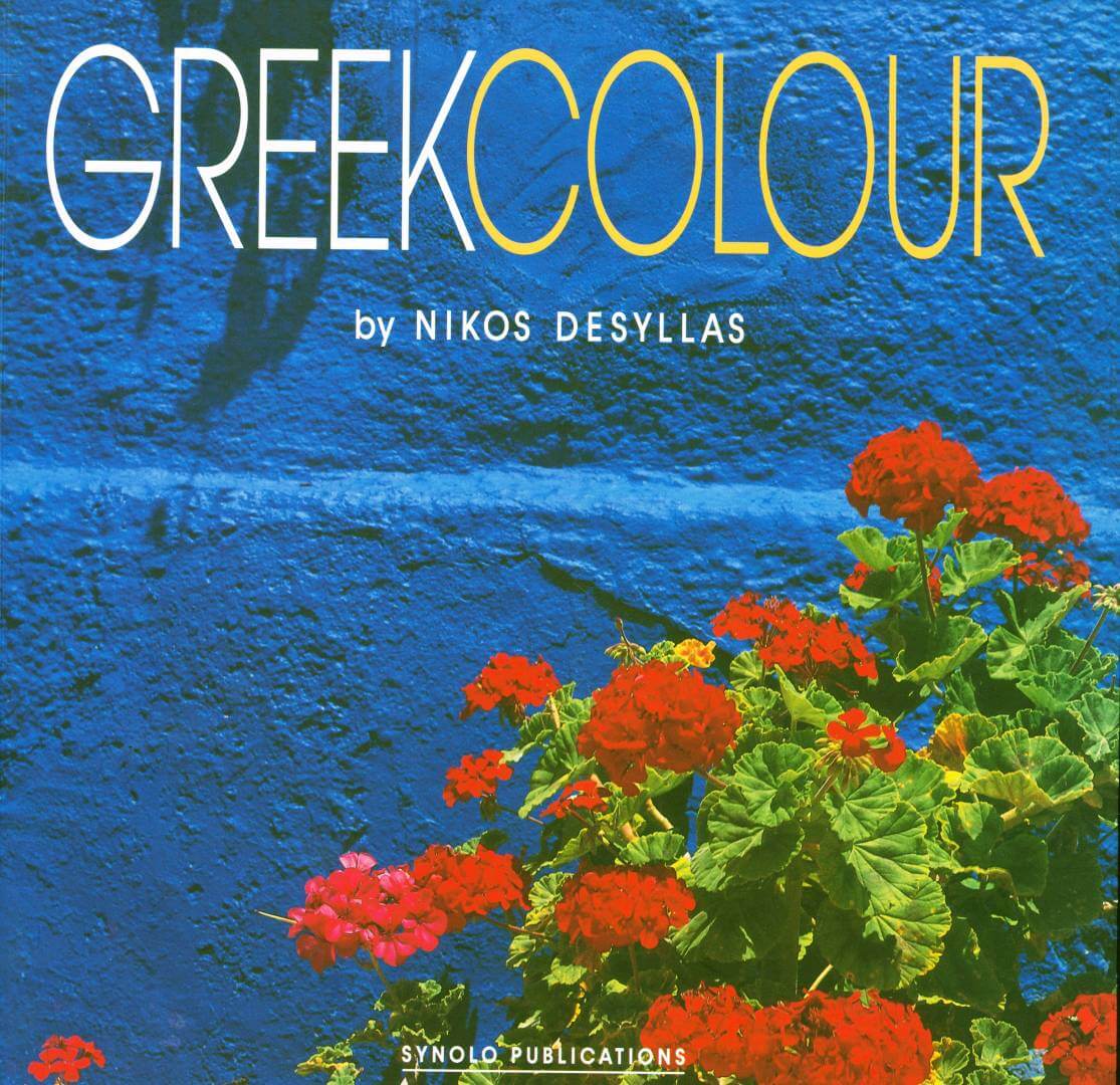Greek colour