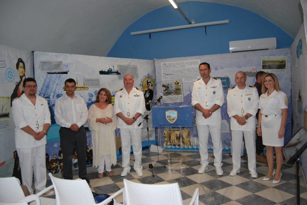 Το Γενικό Επιτελείο Ναυτικού Υπηρεσία Διεύθυνσης Ιστορίας Ναυτικού σε συνεργασία με το Δήμο Ύδρας, την Ακαδημία Εμπορικού Ναυτικού Ύδρας  και το Ιστορικό Αρχείο Μουσείο Ύδρας διοργάνωσαν έκθεση με τίτλο: “Μεθ’ ορμής ακαθέκτου”.