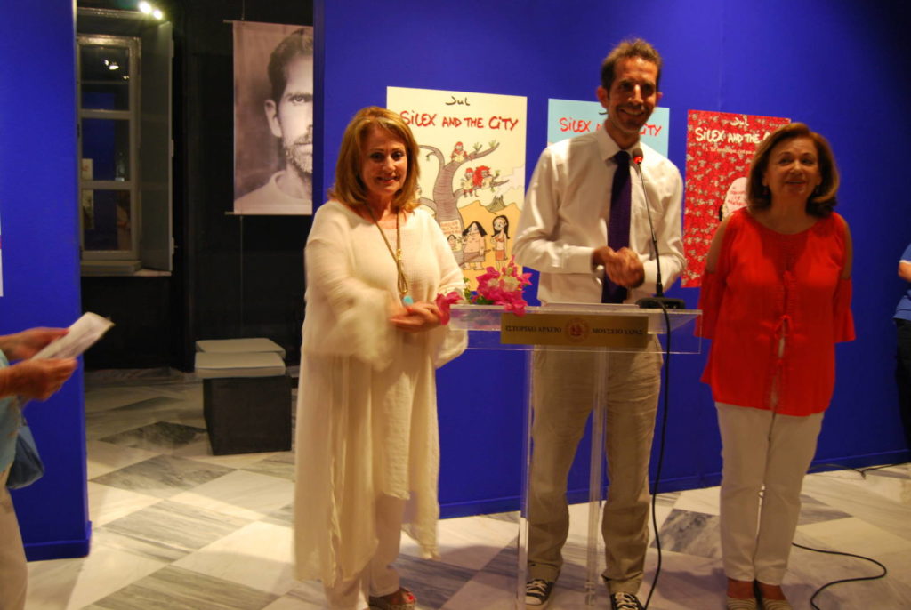 Με μεγάλη επιτυχία εγκαινιάστηκε, την Παρασκευή 3 Αυγούστου, στο Ιστορικό Αρχείο Μουσείο ΄Υδρας η έκθεση του πασίγνωστου Γάλλου σκιτσογράφου Jul με τον τίτλο 