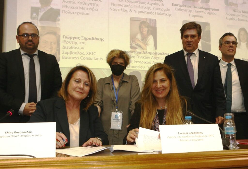 ΥΠΟΓΡΑΦΗ ΜΝΗΜΟΝΙΟΥ ΣΥΝΕΡΓΑΣΙΑΣ ΚΑΙ ΕΜΠΙΣΤΕΥΤΙΚΟΤΗΤΑΣ μεταξύ Ι.Α.Μ.Υ. και EN.I.R.I.S.S.T.