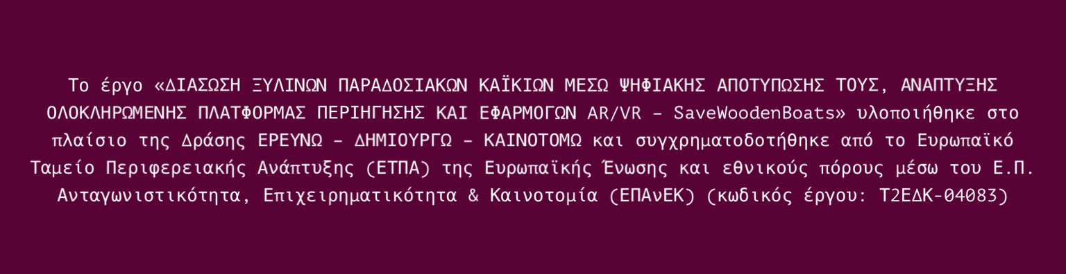 B4F8F0D2-FB9F-4ABE-A27D-82C18838310E