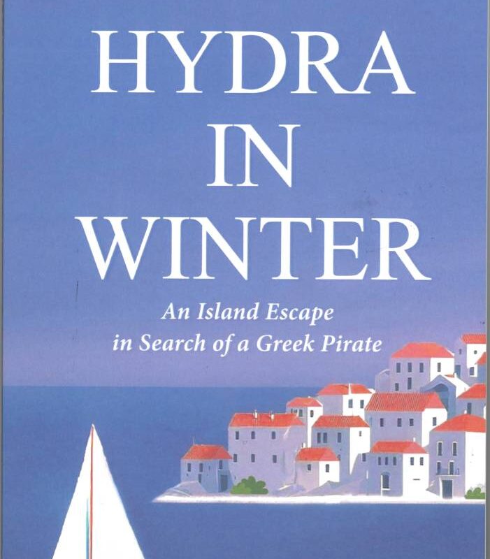 Ξενόγλωσση Λογοτεχνία-Foreign Language Literature